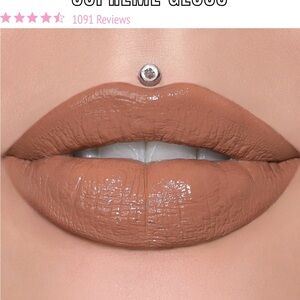Jeffree Star Supreme Gloss